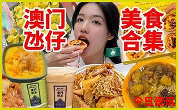中国一共多少个城市