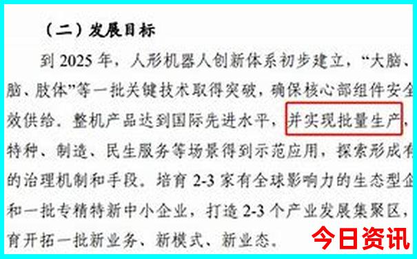 湖南省十大城市排名